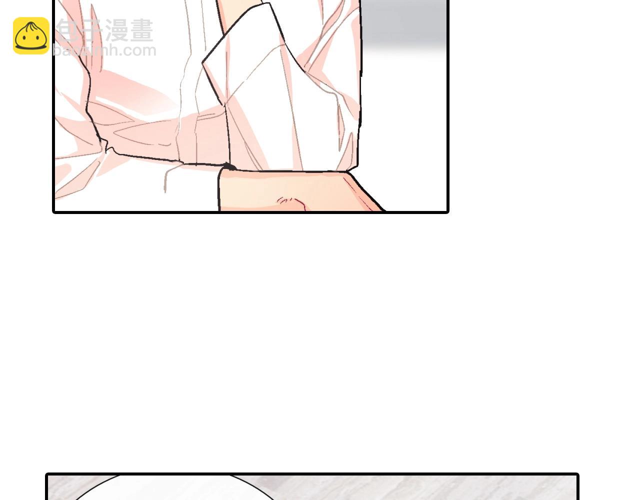 第59话 这个混蛋(1/3)-第60话