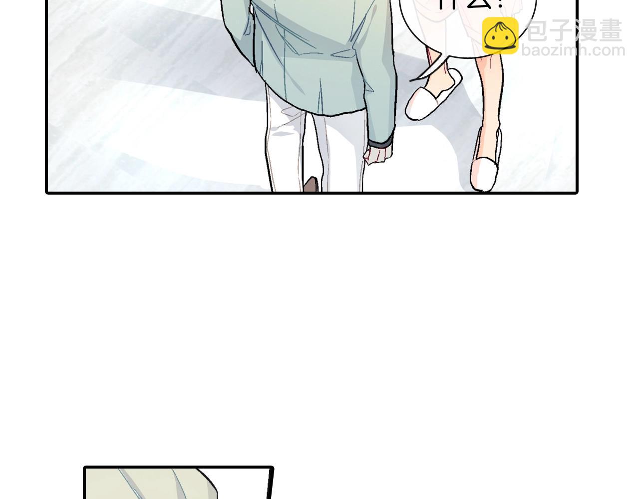 第59话 这个混蛋(1/3)-第60话