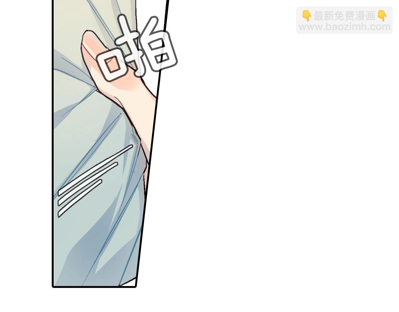 第59话 这个混蛋(1/3)-第60话