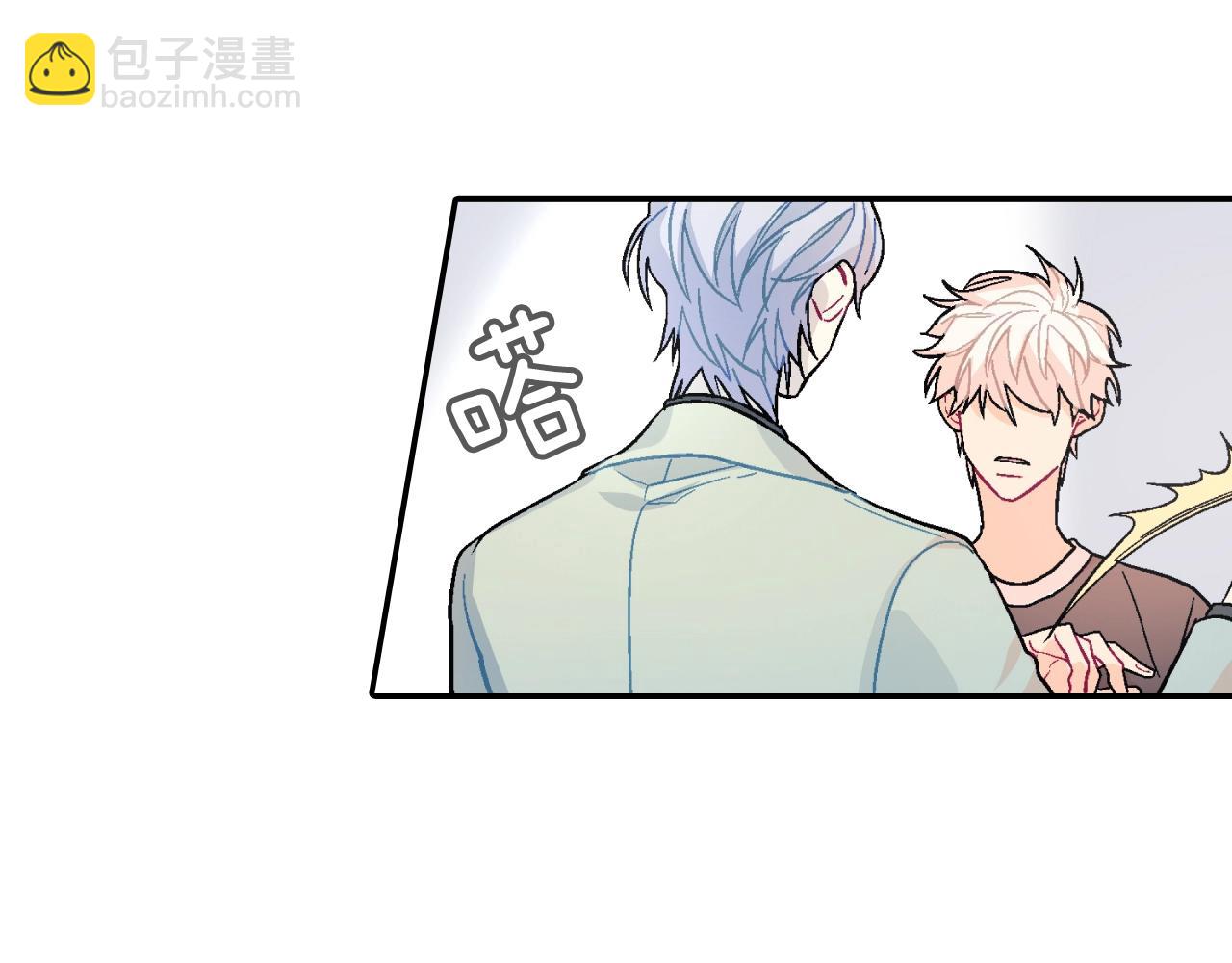 第59话 这个混蛋(1/3)-第60话