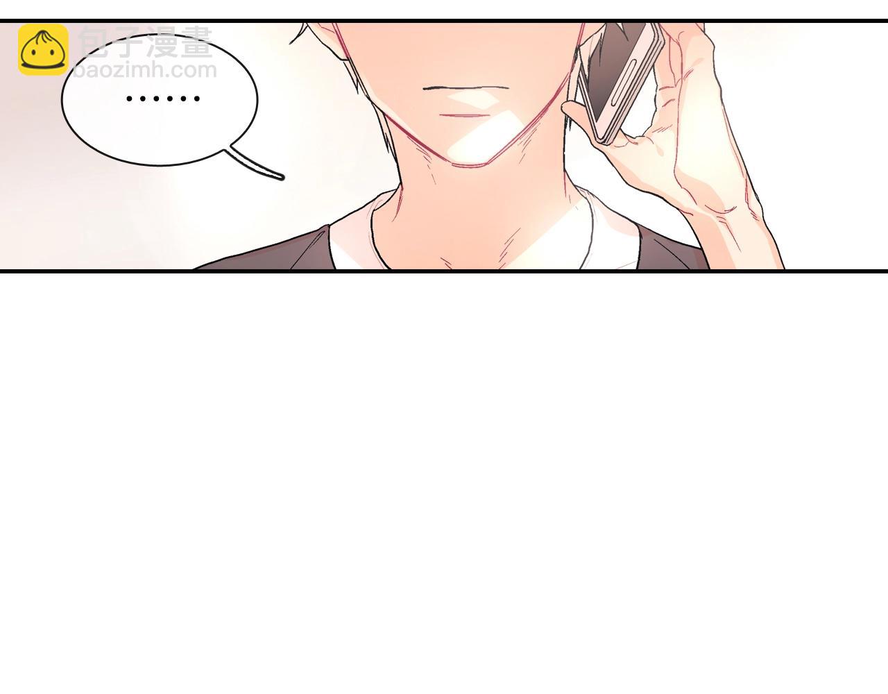 第59话 这个混蛋(1/3)-第60话