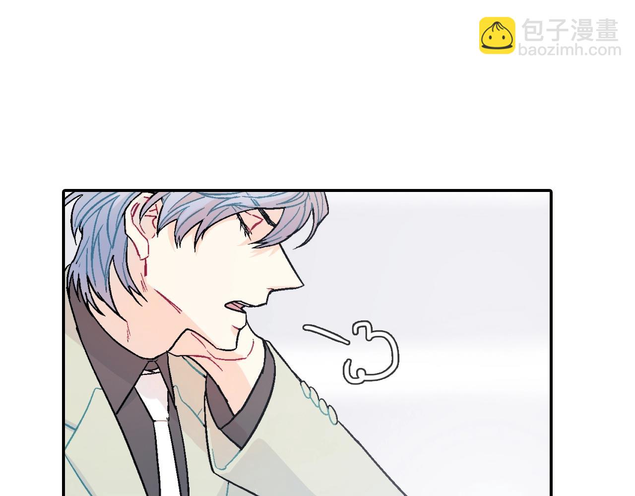 第59话 这个混蛋(1/3)-第60话