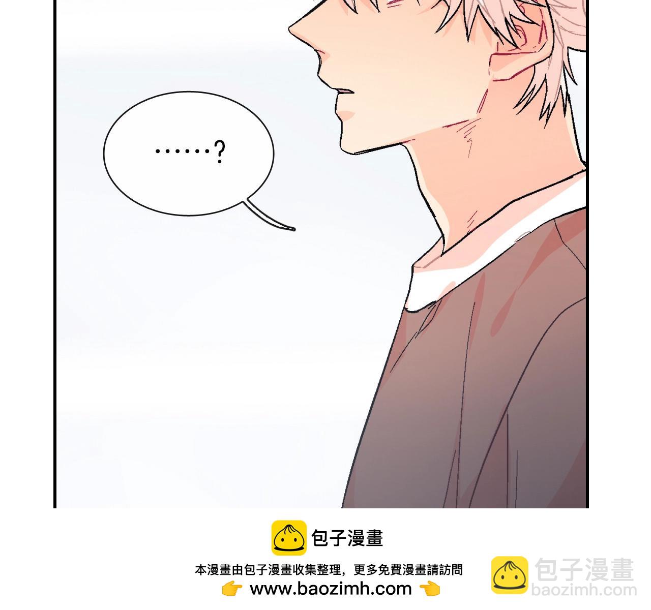 第59话 这个混蛋(1/3)-第60话