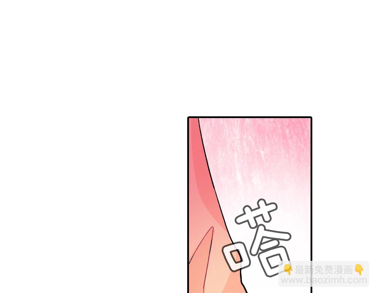 第61话 我们去偷袭吧(1/3)-第62话