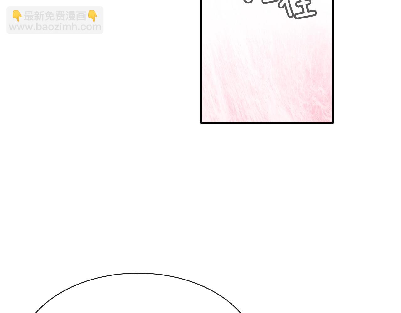 第61话 我们去偷袭吧(1/3)-第62话