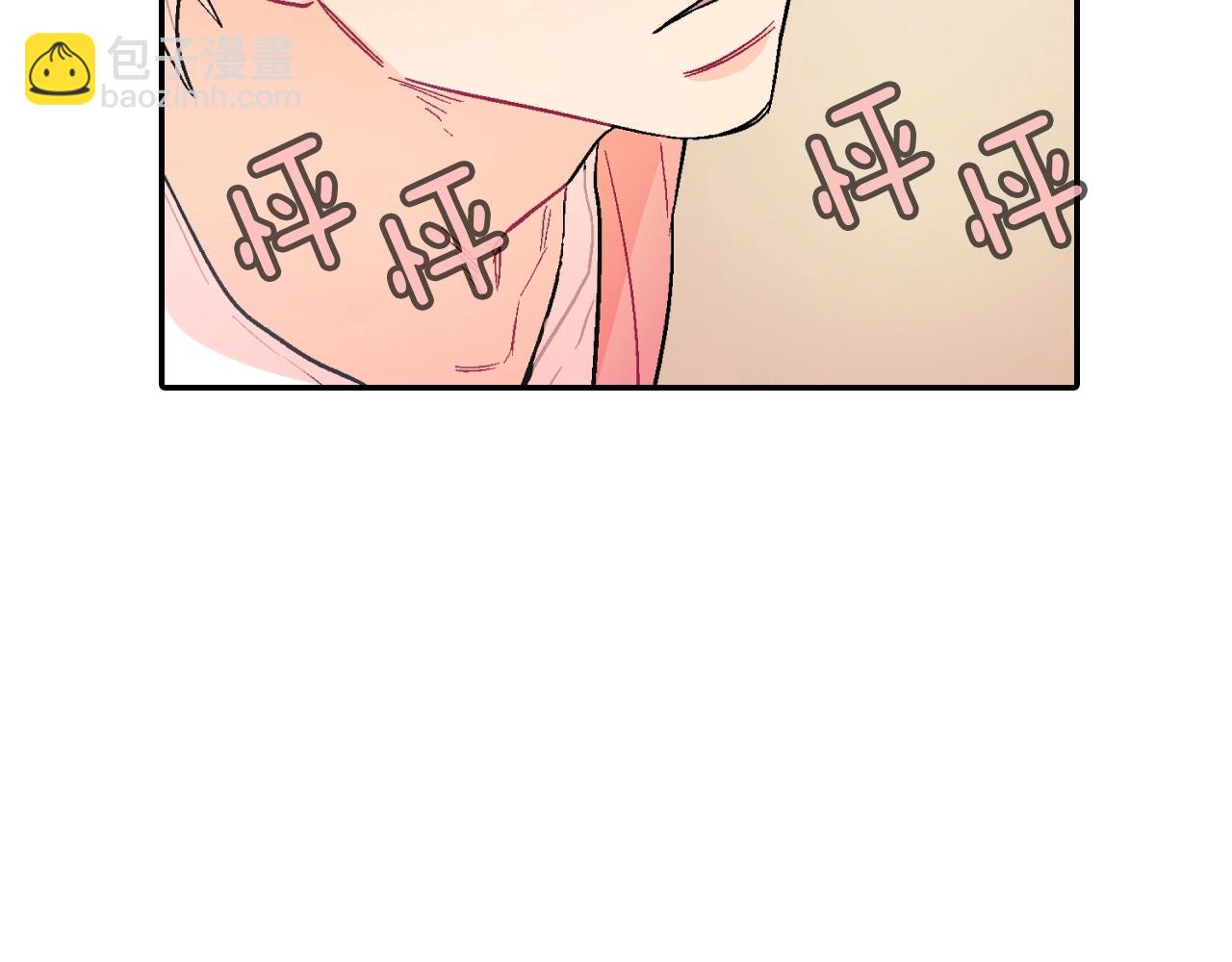 第61话 我们去偷袭吧(1/3)-第62话