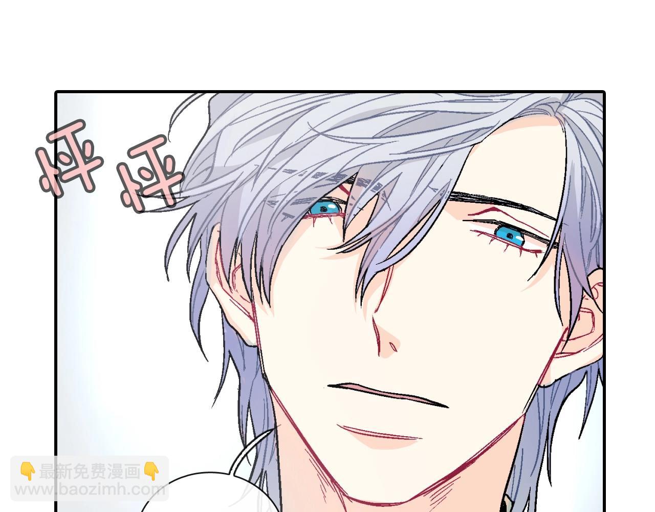 第61话 我们去偷袭吧(1/3)-第62话