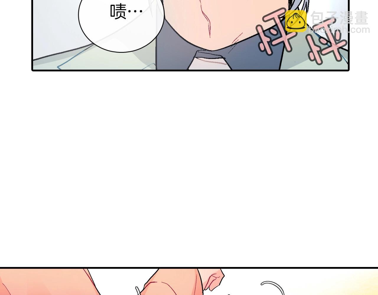 第61话 我们去偷袭吧(1/3)-第62话