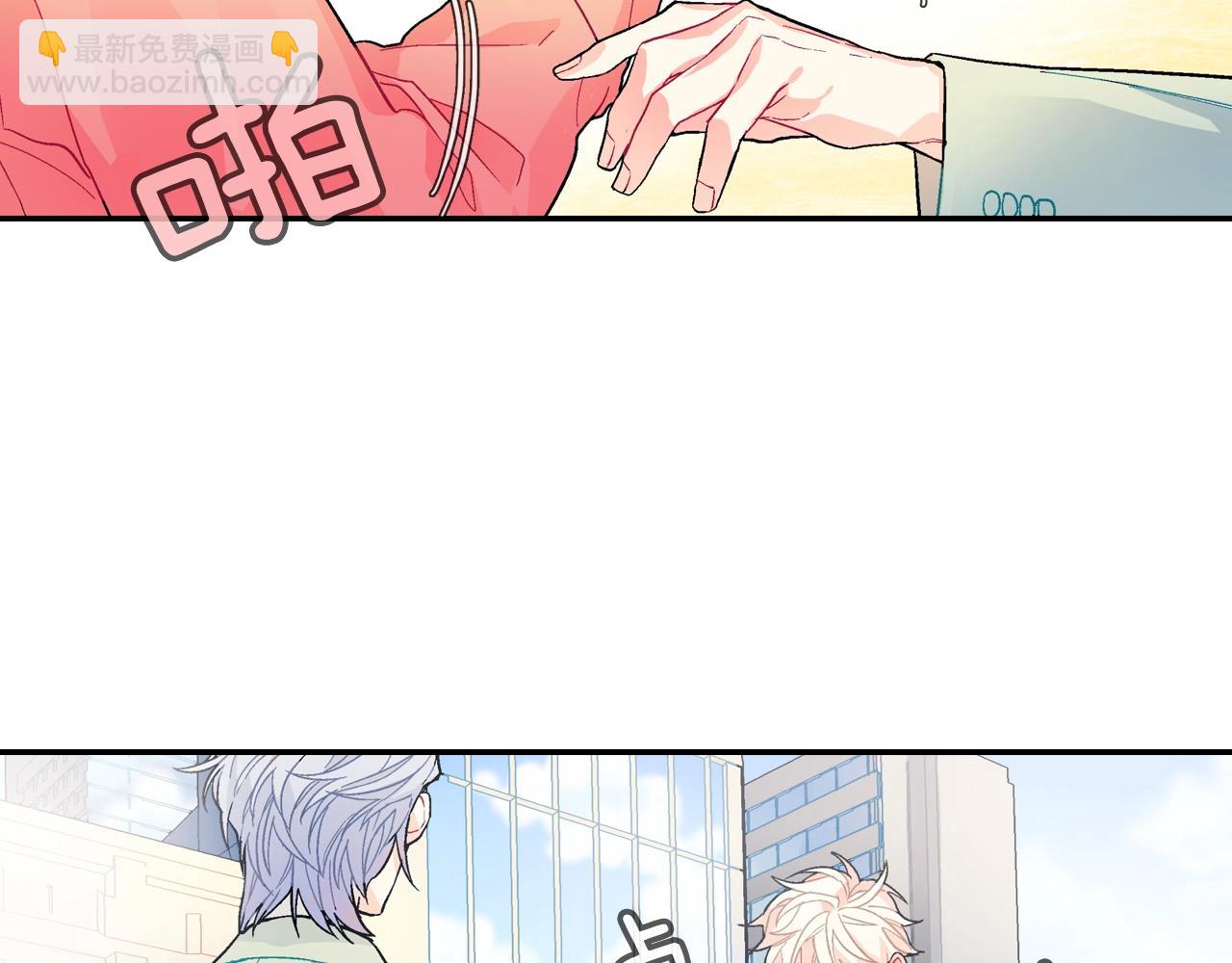 第61话 我们去偷袭吧(1/3)-第62话