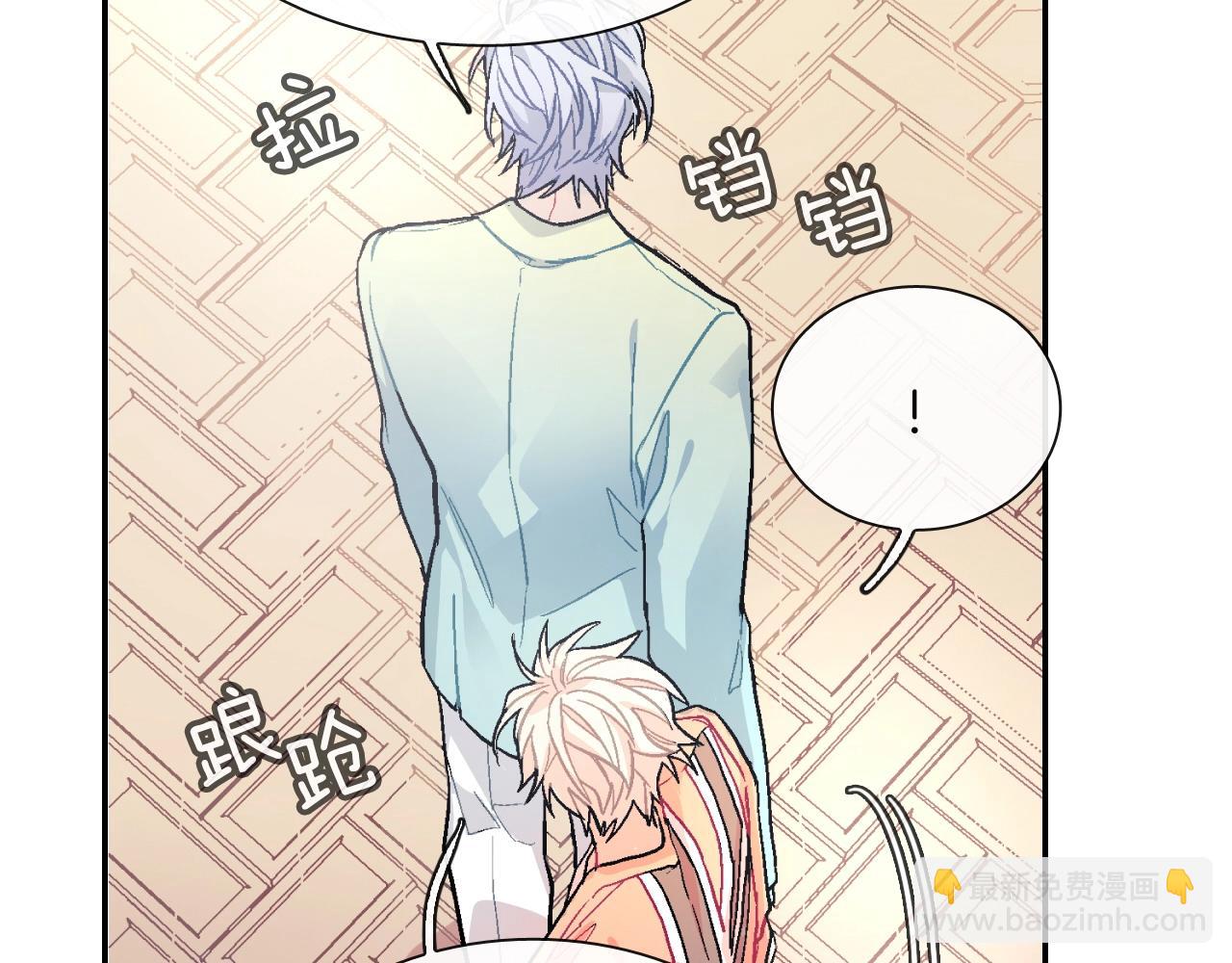 第61话 我们去偷袭吧(1/3)-第62话