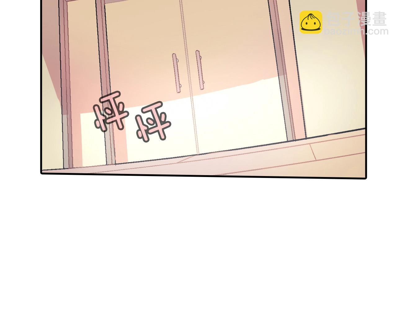 第61话 我们去偷袭吧(1/3)-第62话