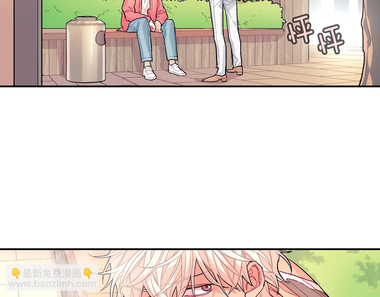 第61话 我们去偷袭吧(1/3)-第62话