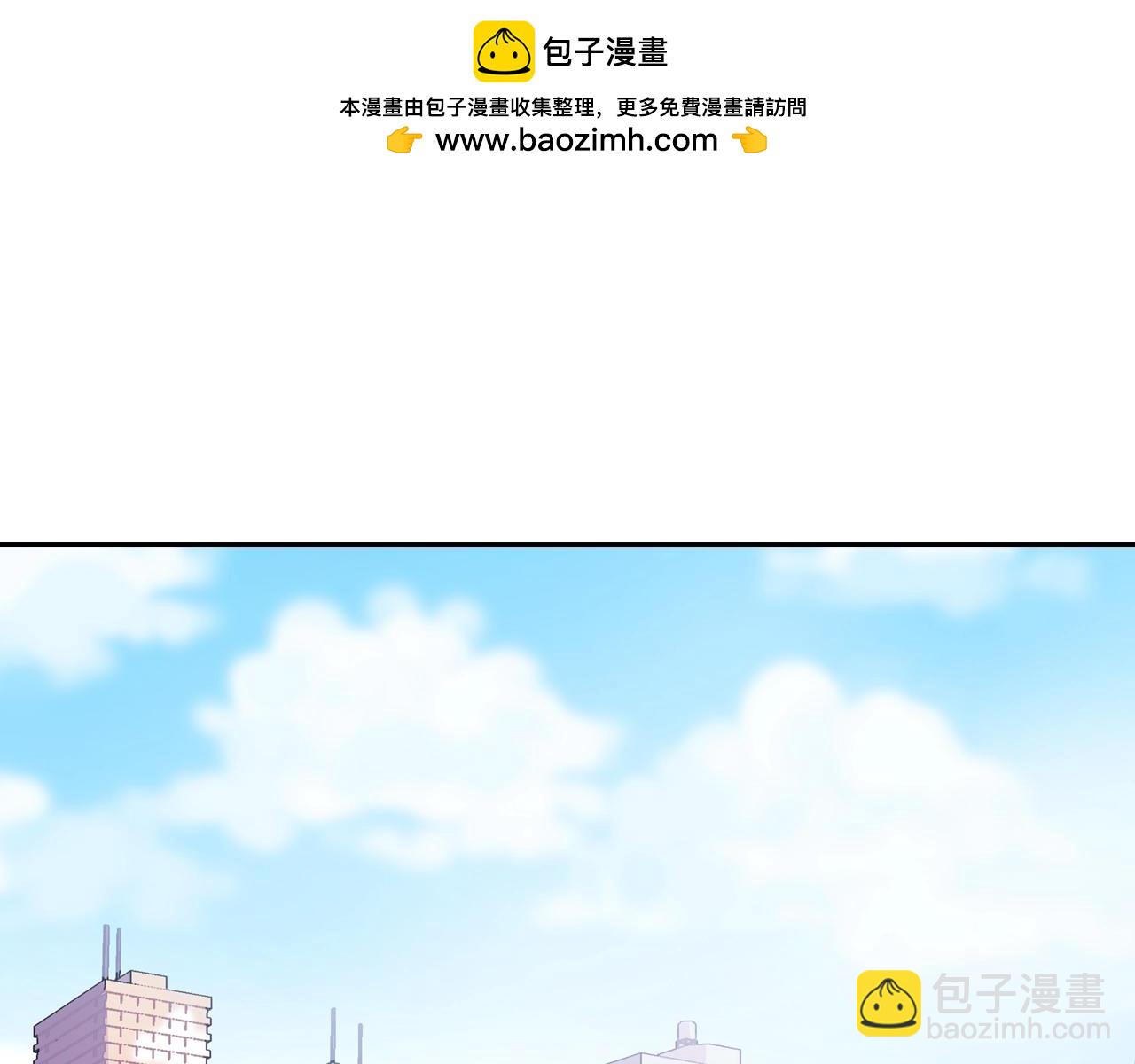 第61话 我们去偷袭吧(1/3)-第62话