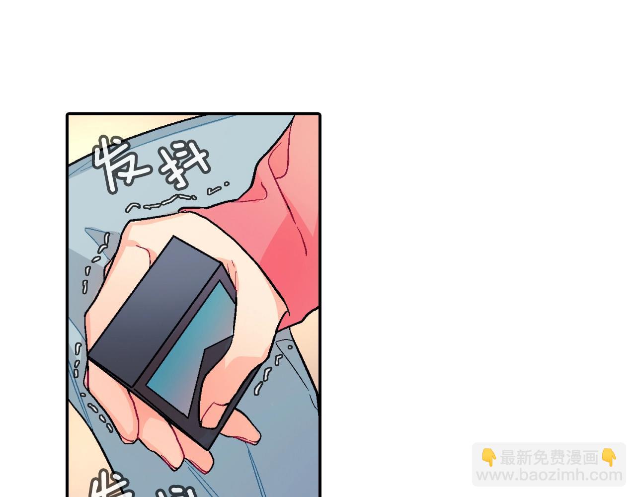 第61话 我们去偷袭吧(1/3)-第62话