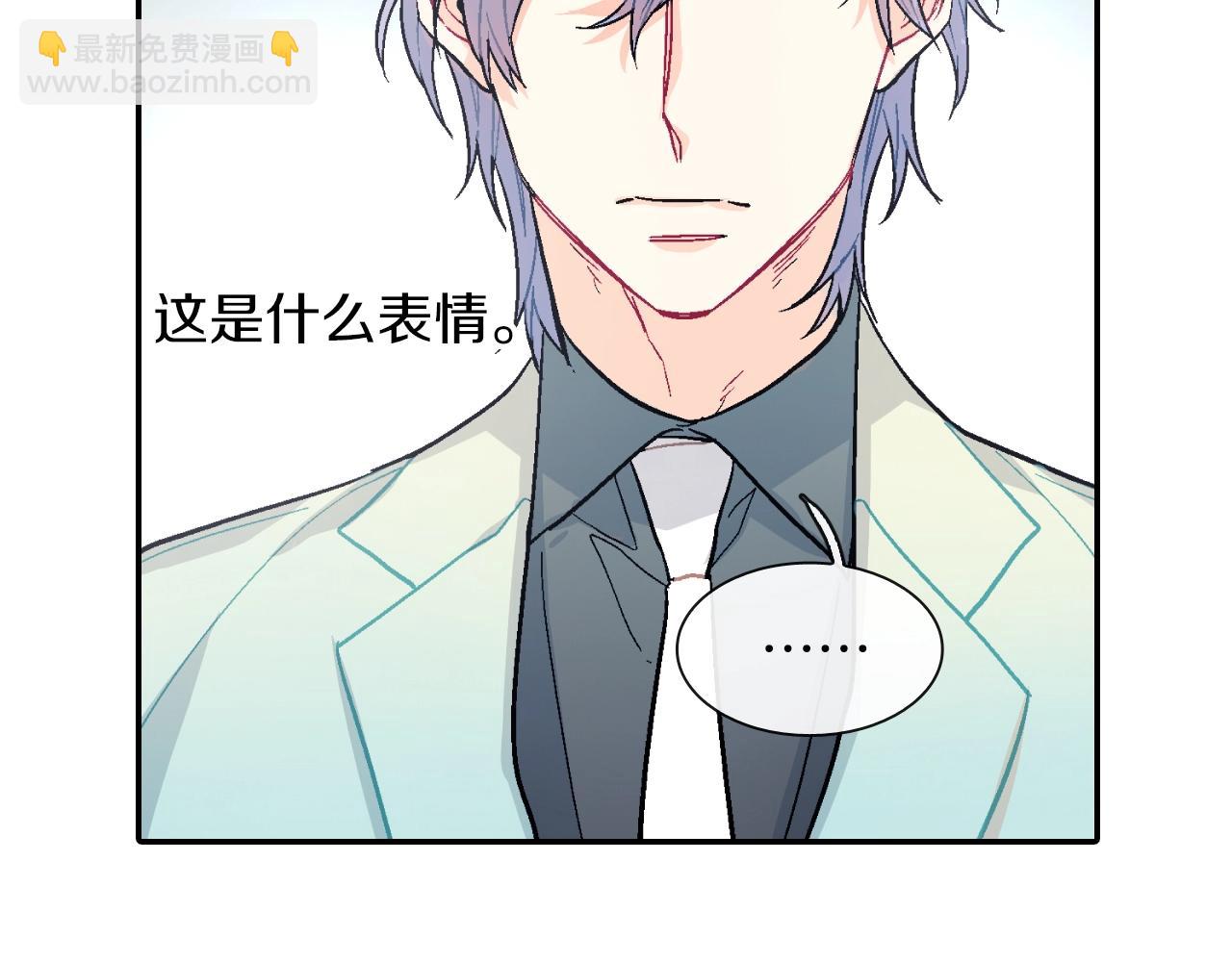 第61话 我们去偷袭吧(1/3)-第62话