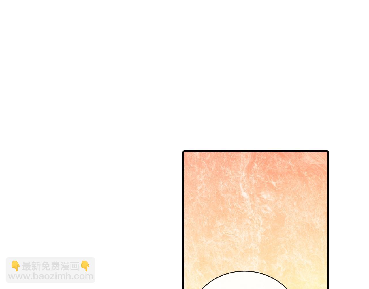 第61话 我们去偷袭吧(1/3)-第62话