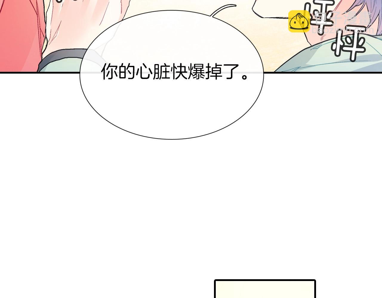 第61话 我们去偷袭吧(1/3)-第62话