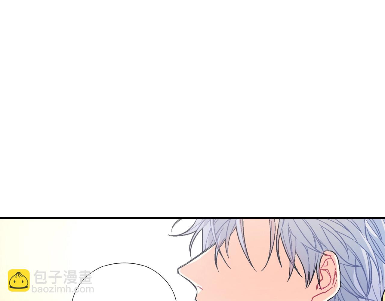 第61话 我们去偷袭吧(1/3)-第62话