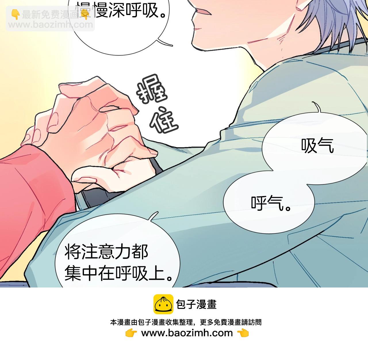 第61话 我们去偷袭吧(1/3)-第62话