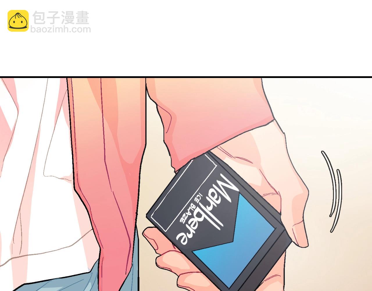 第61话 我们去偷袭吧(1/3)-第62话