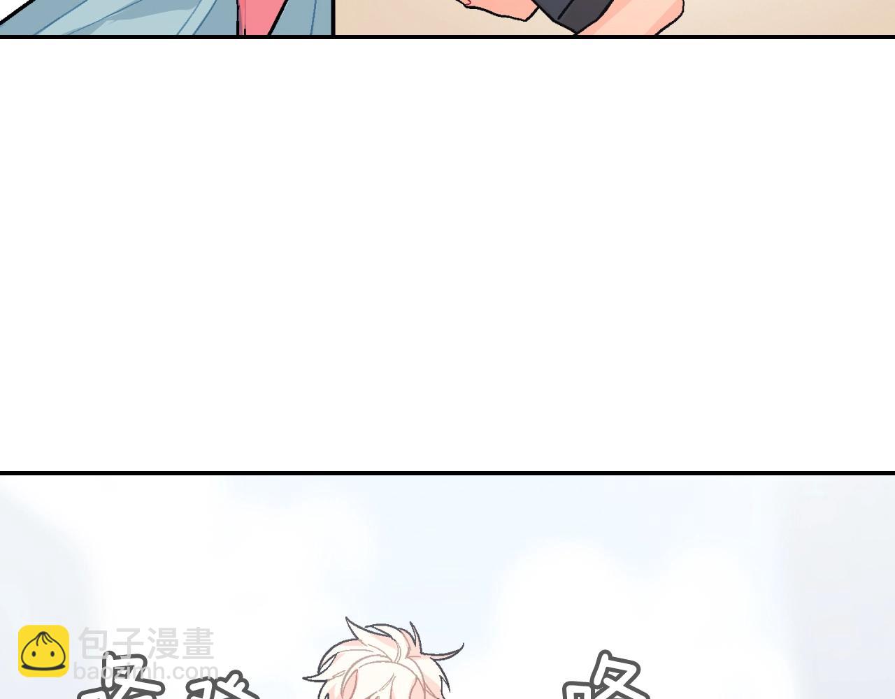 第61话 我们去偷袭吧(1/3)-第62话