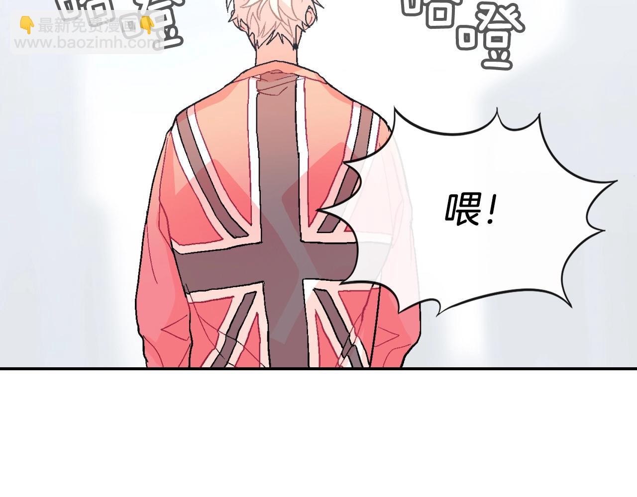 第61话 我们去偷袭吧(1/3)-第62话