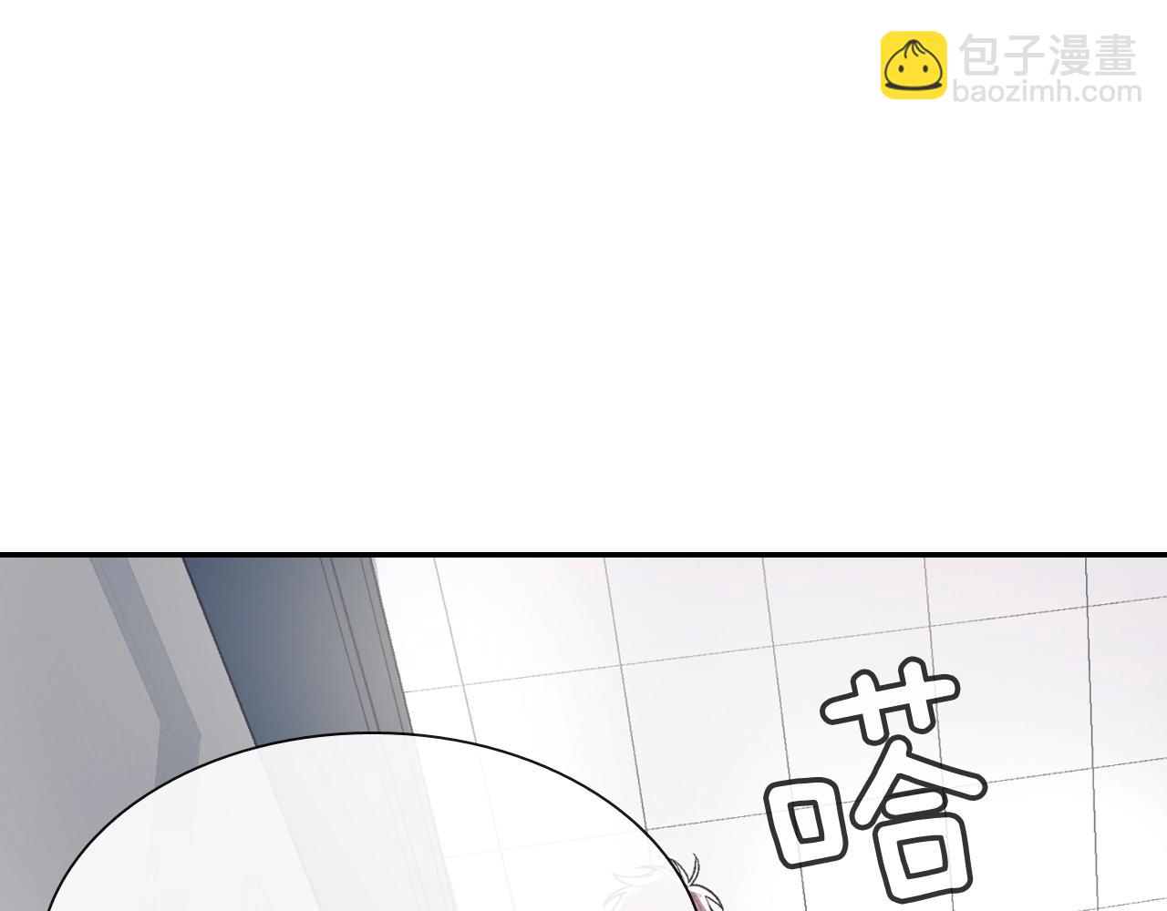 第63话 也太卑鄙了吧(1/3)-第64话