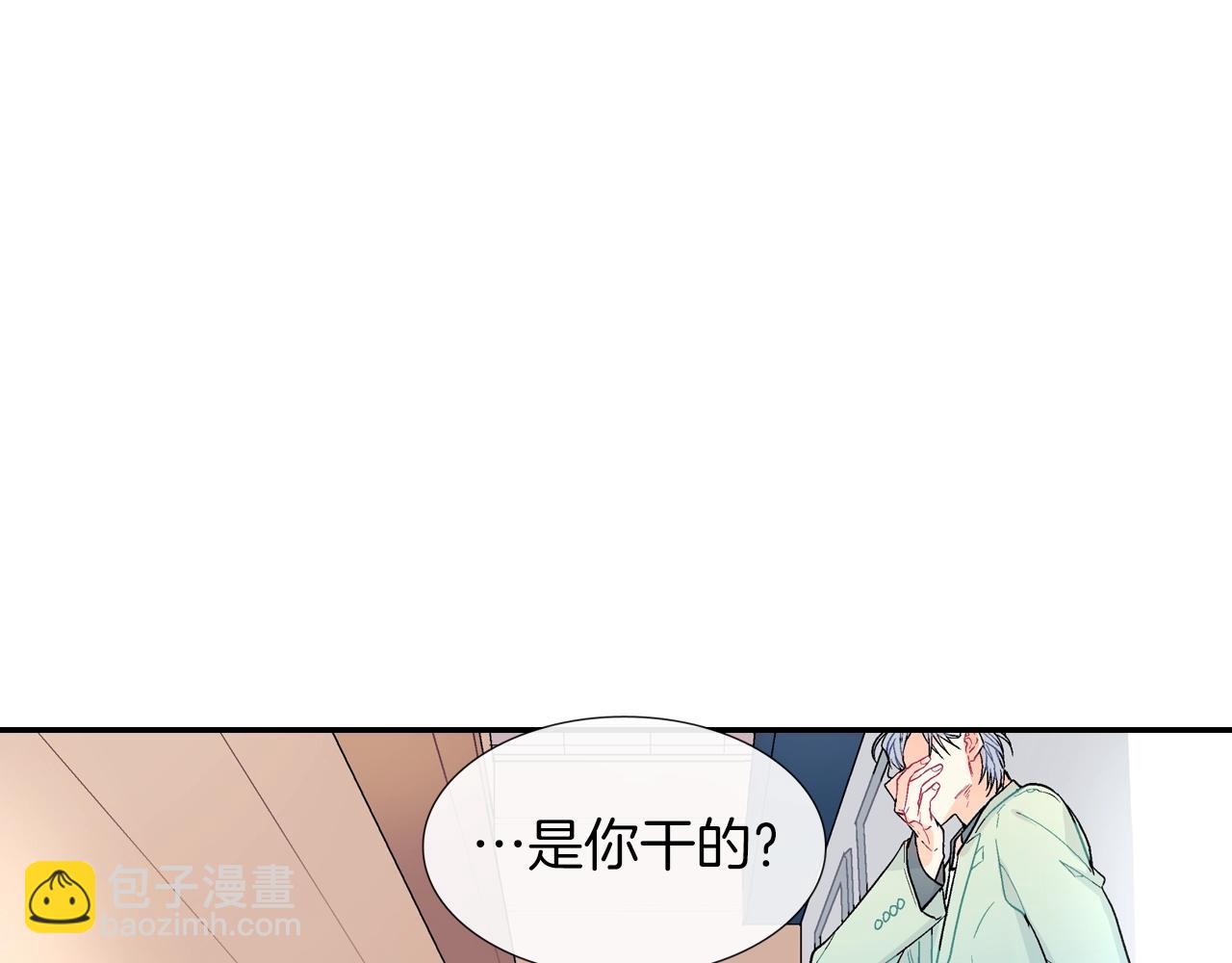 第63话 也太卑鄙了吧(1/3)-第64话