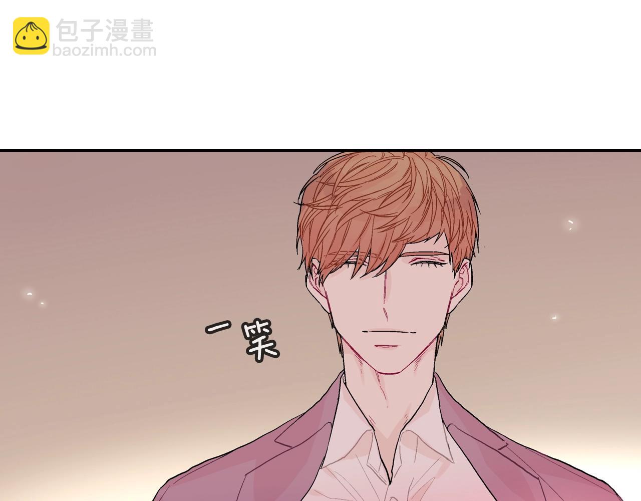 第63话 也太卑鄙了吧(1/3)-第64话