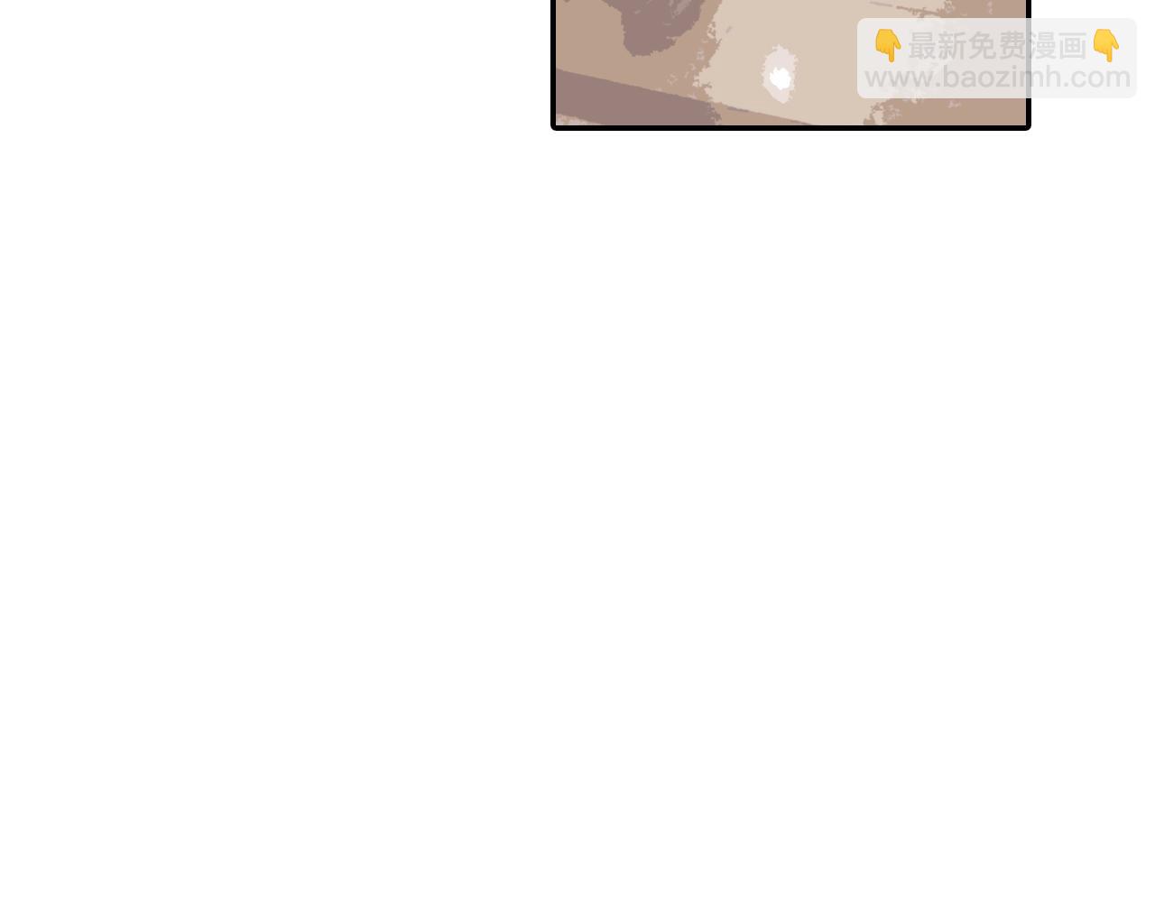 第63话 也太卑鄙了吧(1/3)-第64话