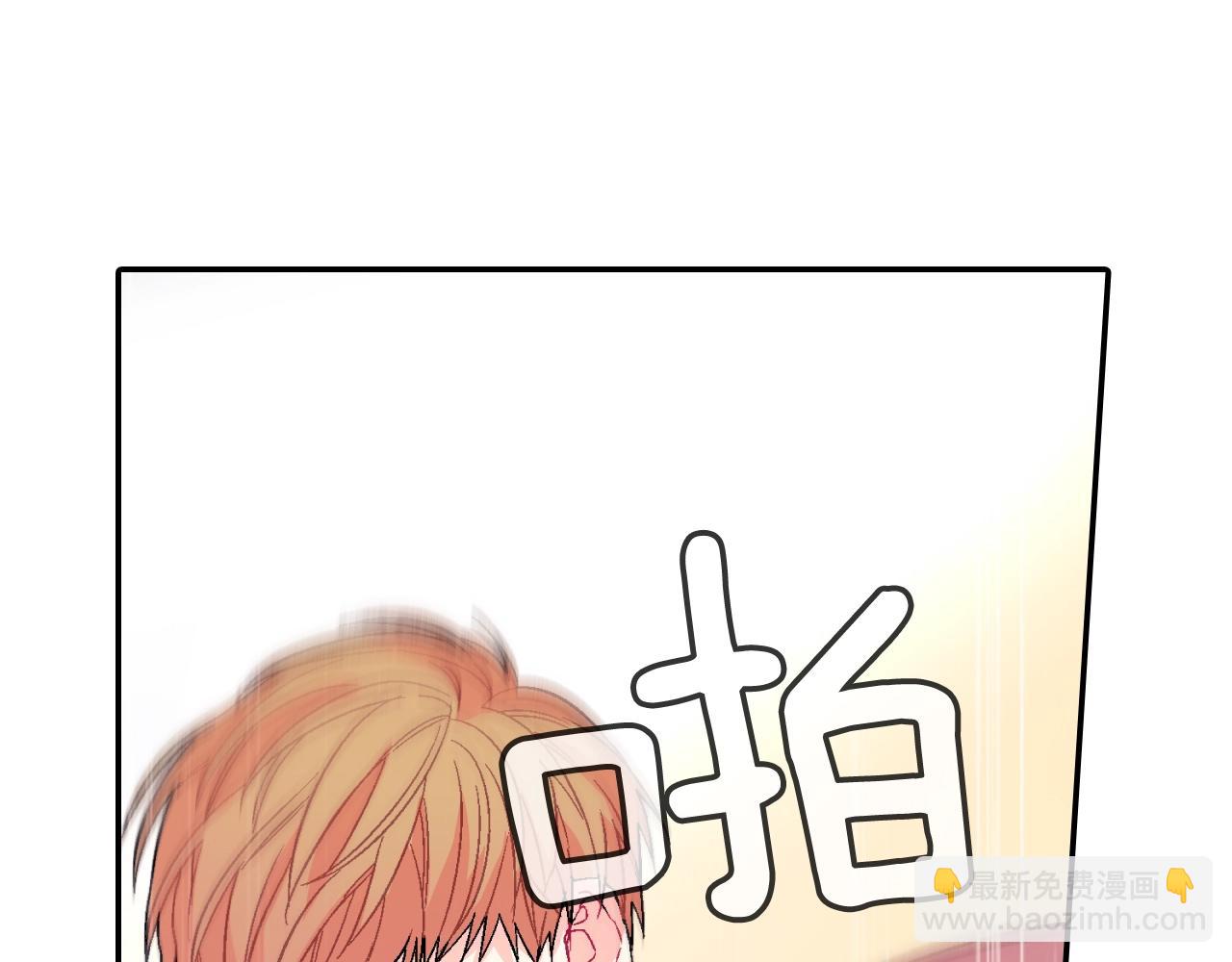 第63话 也太卑鄙了吧(1/3)-第64话