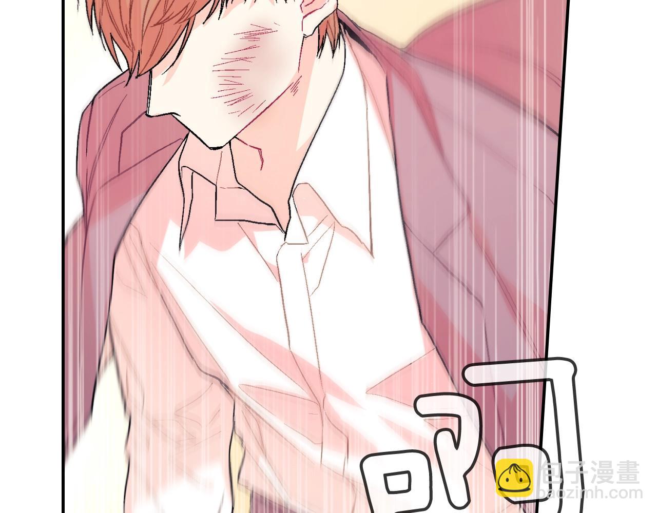 第63话 也太卑鄙了吧(1/3)-第64话