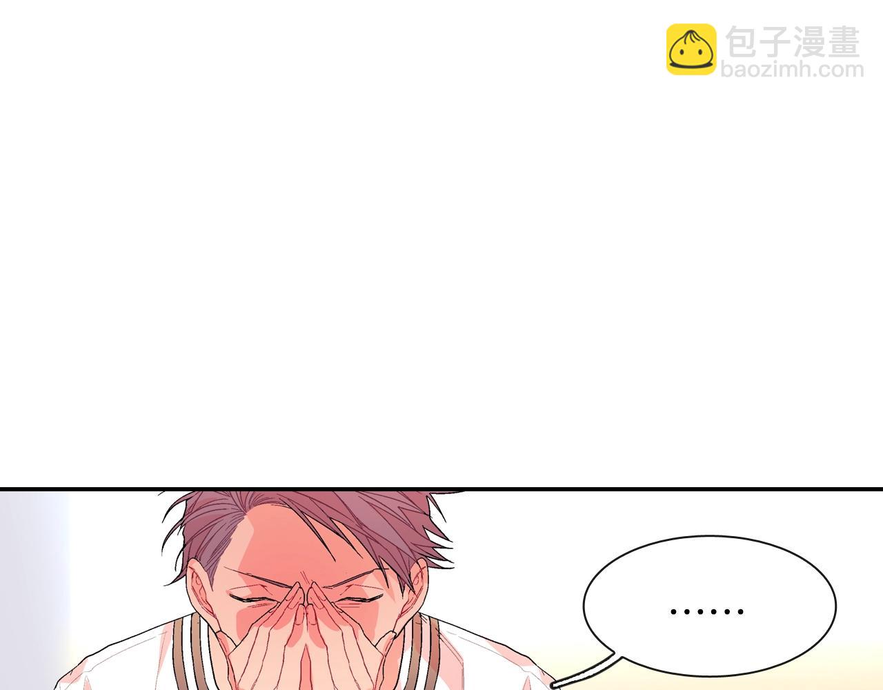 第63话 也太卑鄙了吧(1/3)-第64话