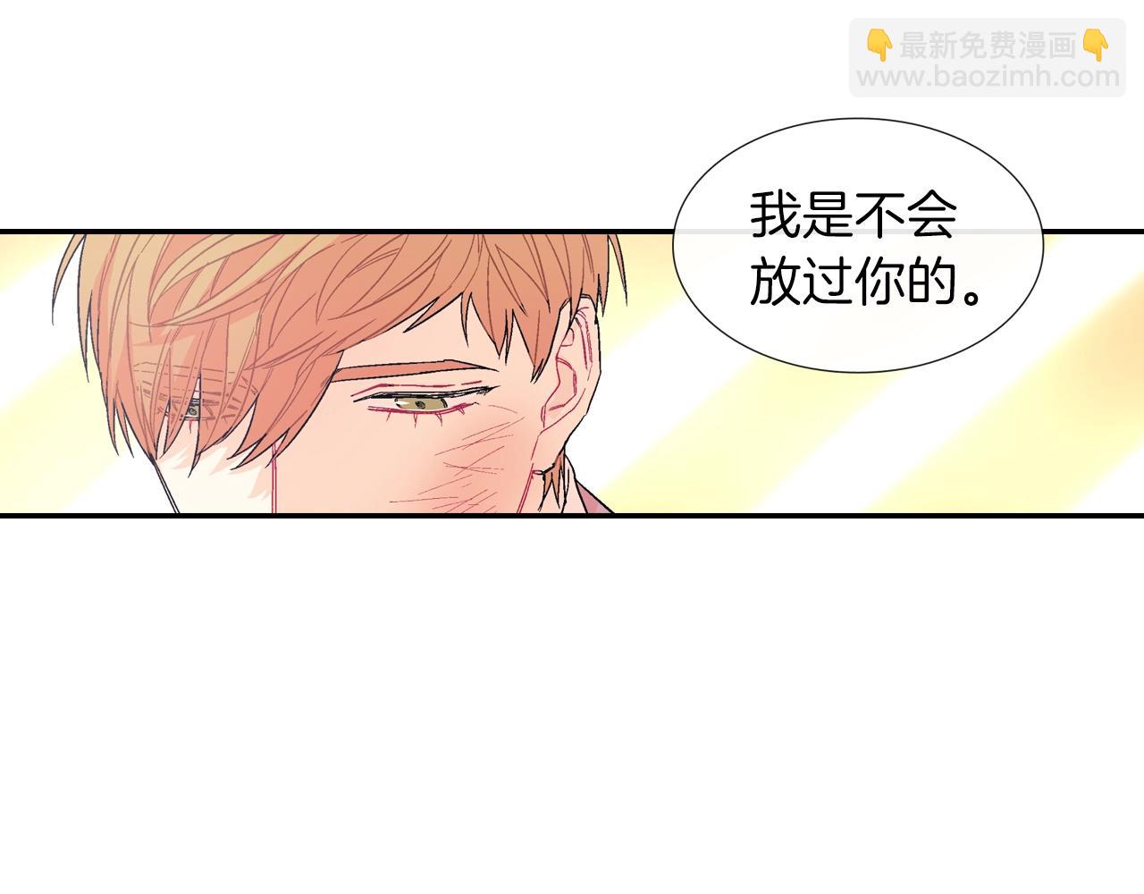 第63话 也太卑鄙了吧(1/3)-第64话