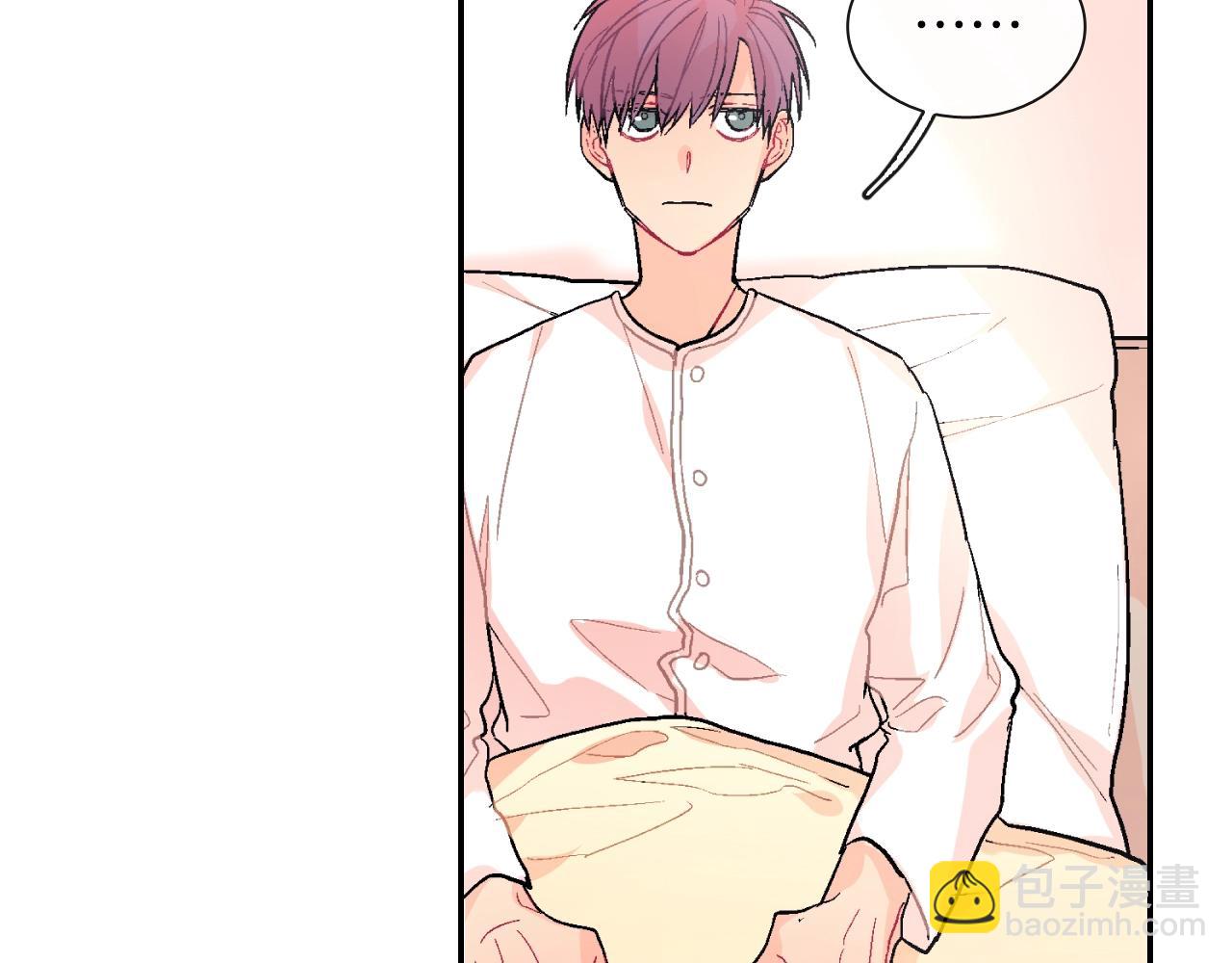 第63话 也太卑鄙了吧(1/3)-第64话