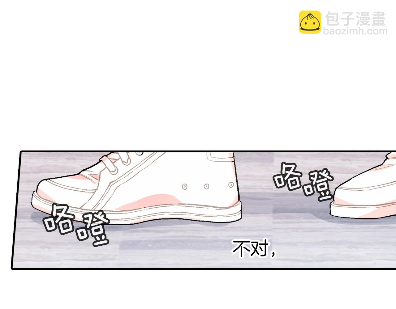 第63话 也太卑鄙了吧(1/3)-第64话