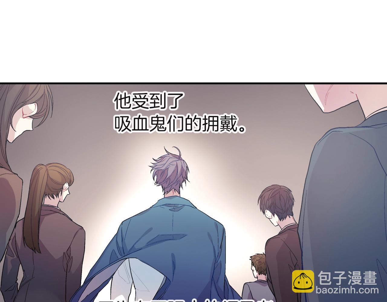 第65话 爱的抱抱(1/3)-第66话