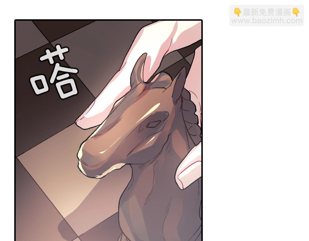 第65话 爱的抱抱(1/3)-第66话