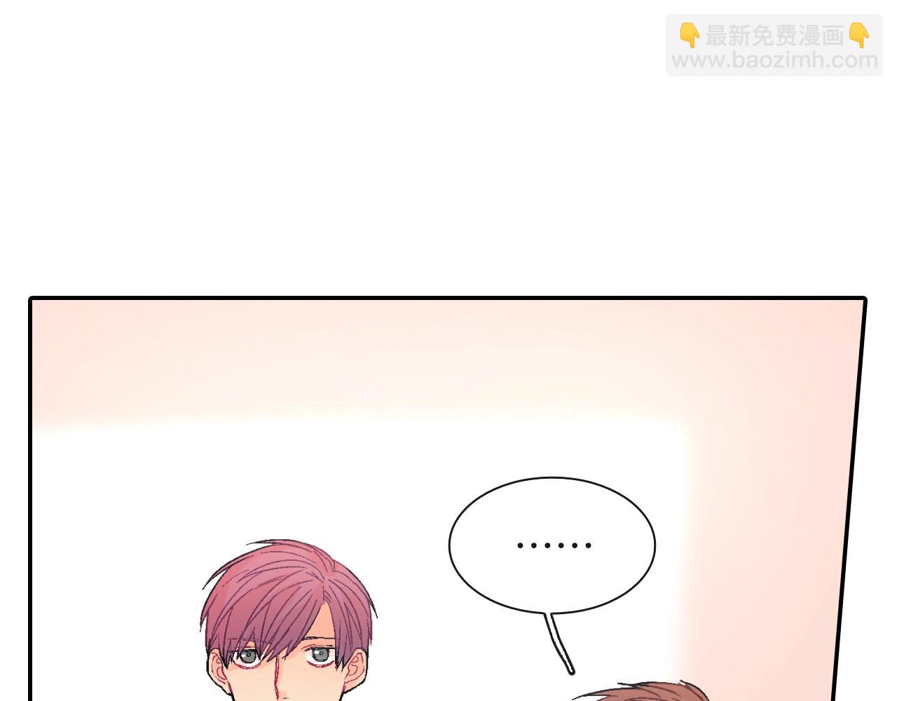 第65话 爱的抱抱(1/3)-第66话