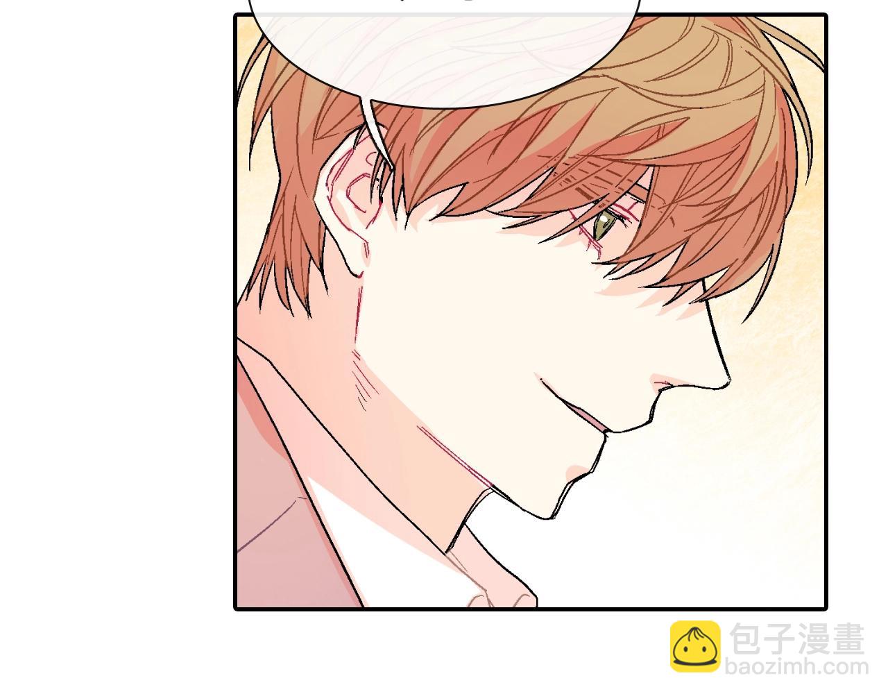 第65话 爱的抱抱(1/3)-第66话