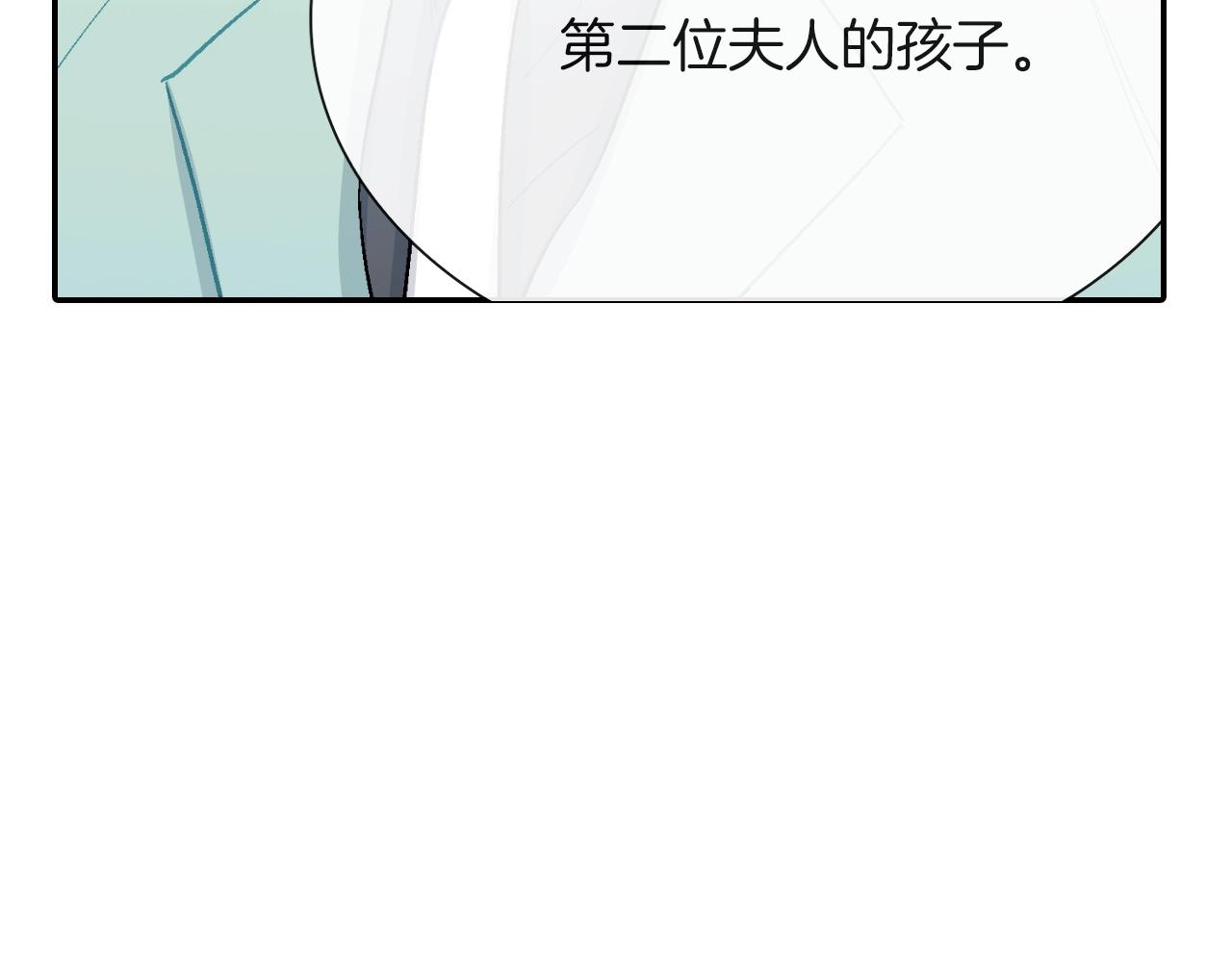 第65话 爱的抱抱(1/3)-第66话