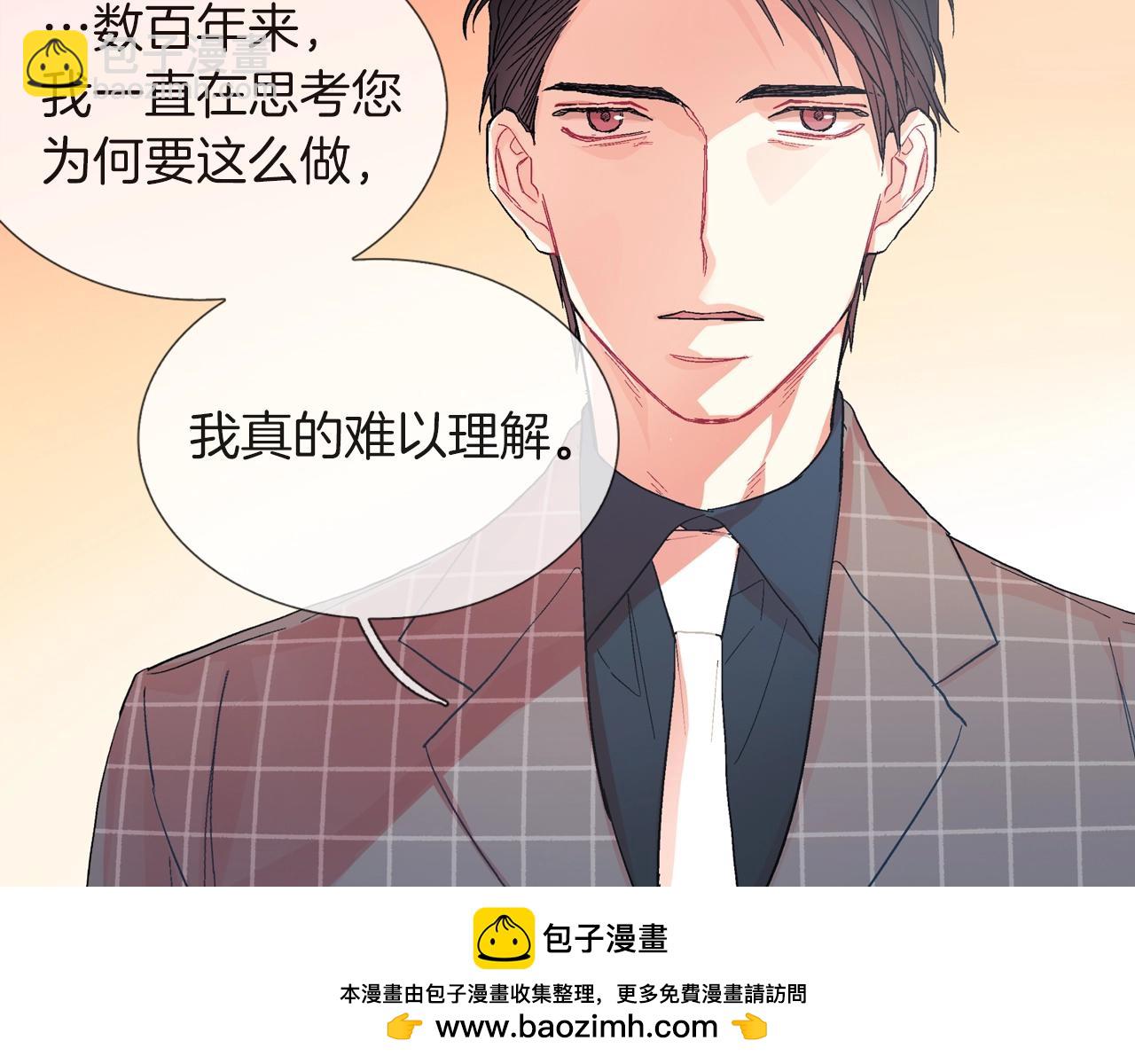 第65话 爱的抱抱(1/3)-第66话