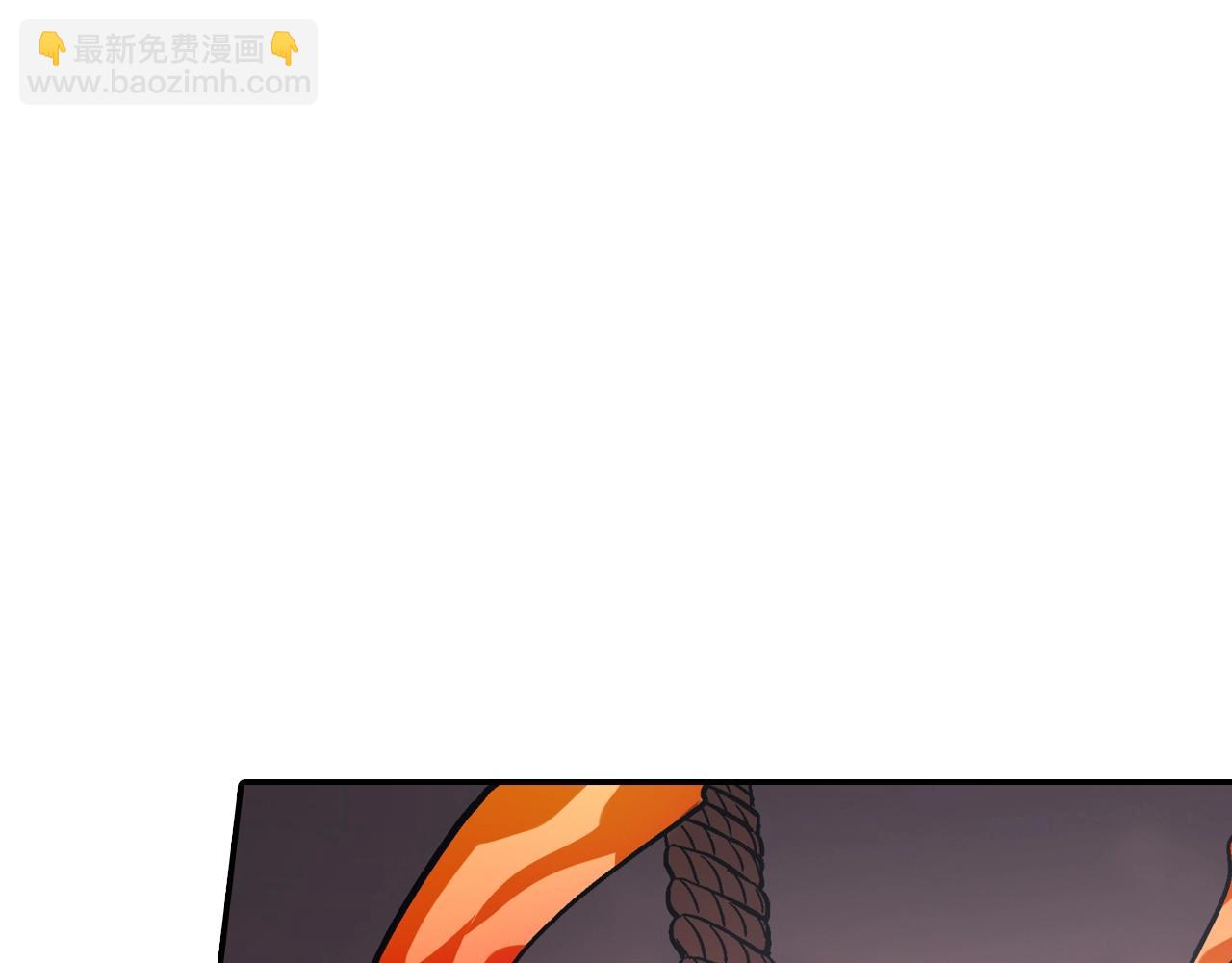 第65话 爱的抱抱(1/3)-第66话