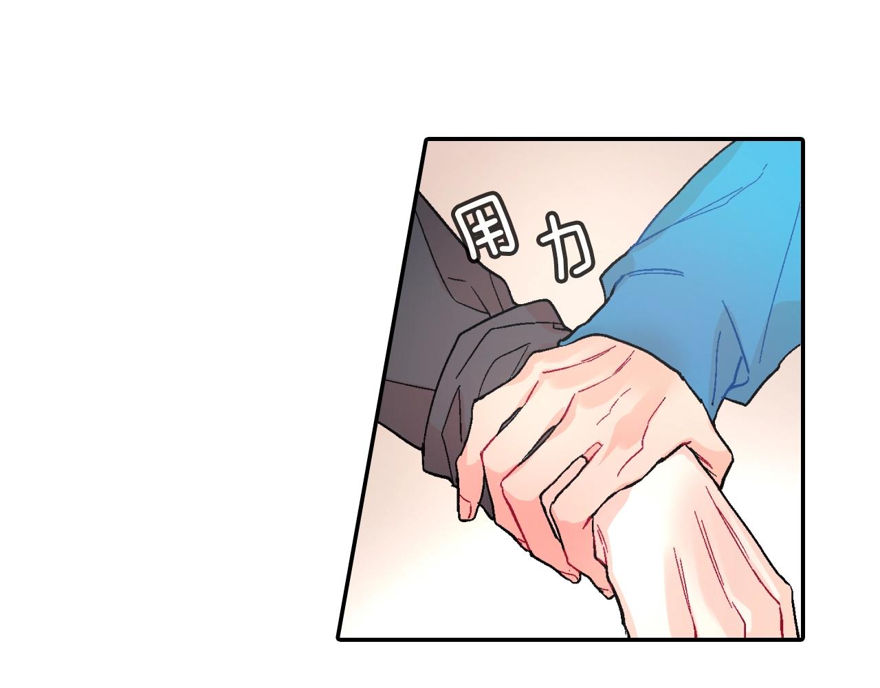 第67话 赤果果的诱惑(1/3)-第68话