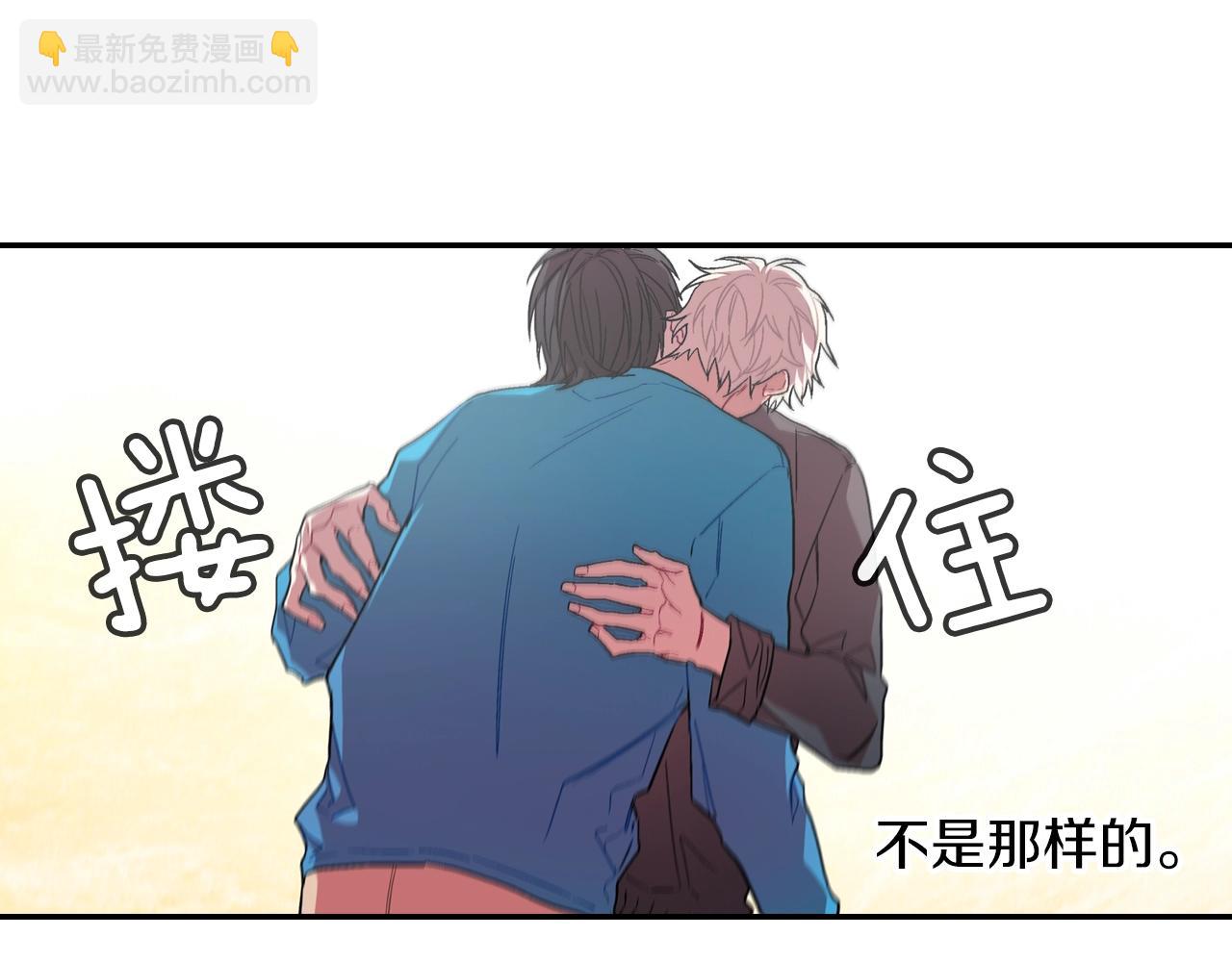 第67话 赤果果的诱惑(1/3)-第68话