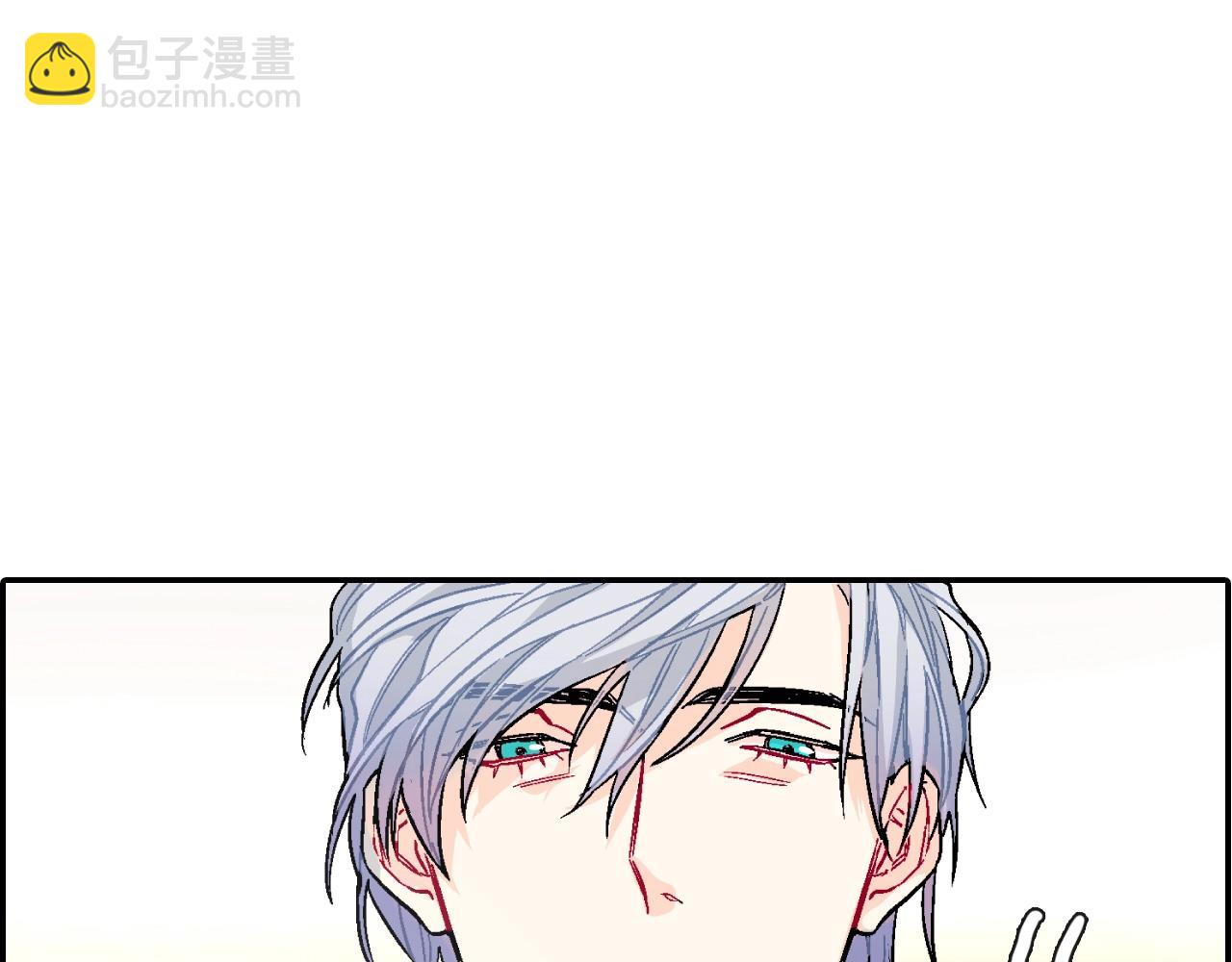 第67话 赤果果的诱惑(1/3)-第68话