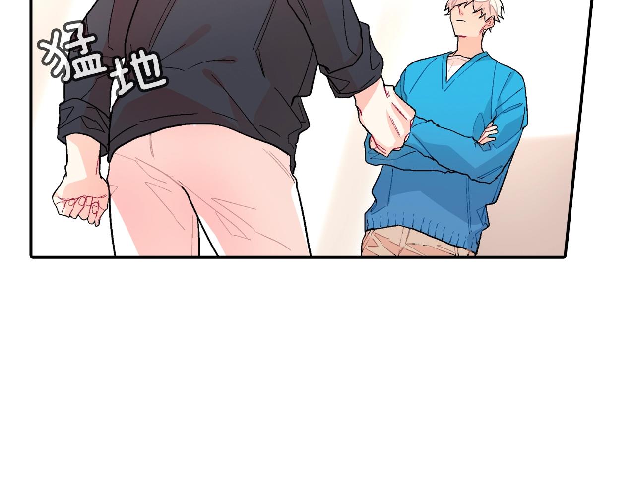 第67话 赤果果的诱惑(1/3)-第68话