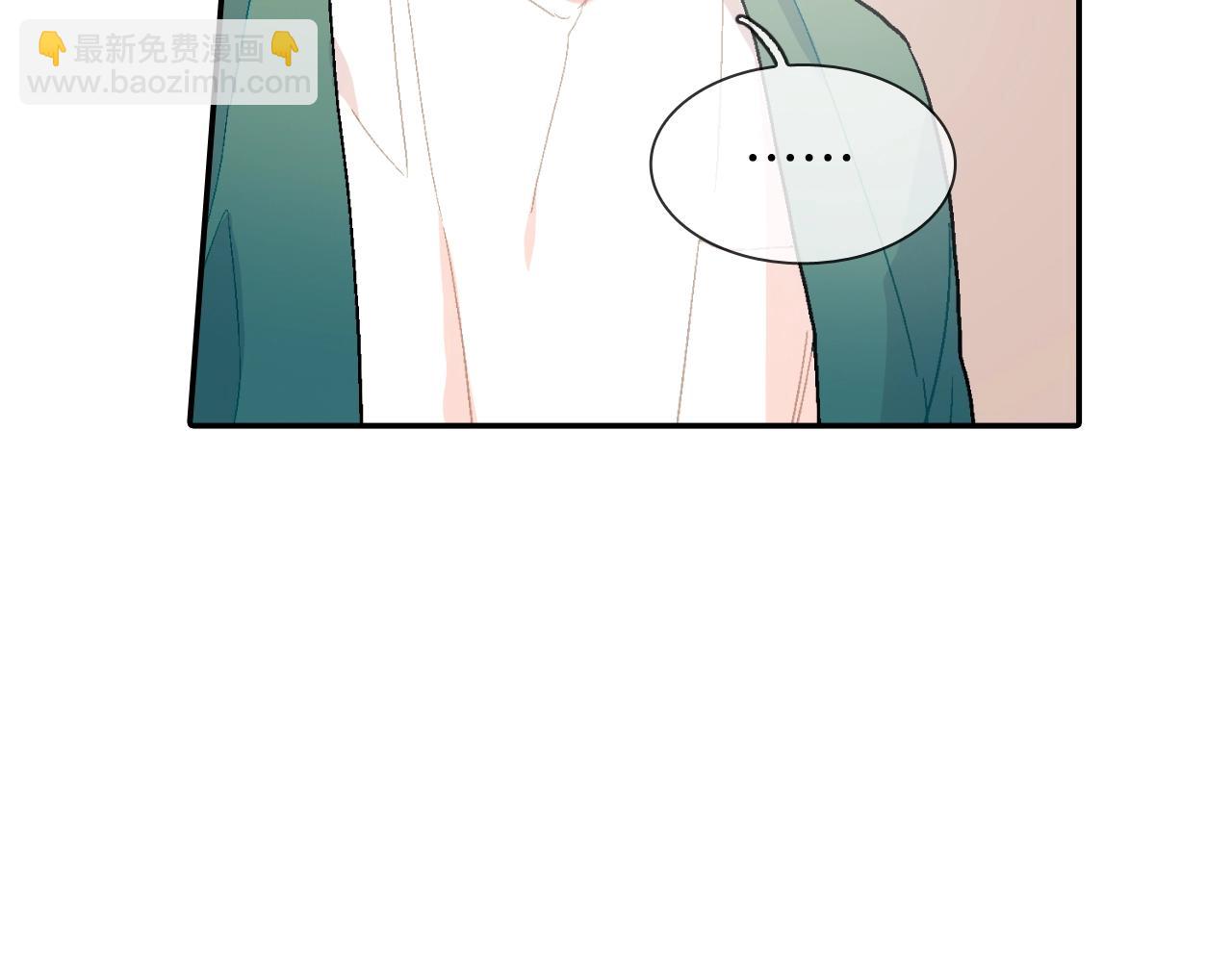 第67话 赤果果的诱惑(1/3)-第68话