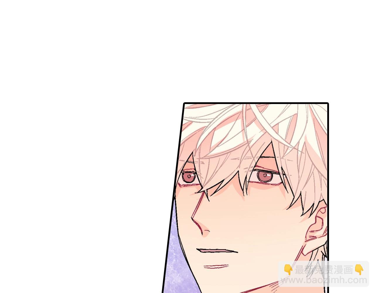 第67话 赤果果的诱惑(1/3)-第68话