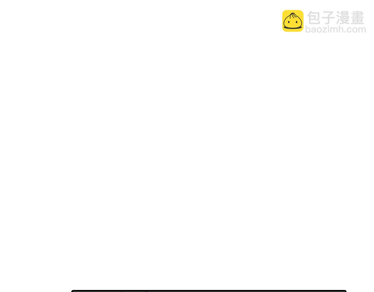 第67话 赤果果的诱惑(1/3)-第68话